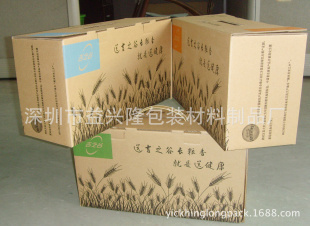 纸箱-食品包装纸盒 食品纸盒 深圳食品纸盒 环保手提扣纸盒 食品礼纸盒-纸箱尽在.