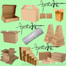 长宏包装批发零售各类规格纸箱