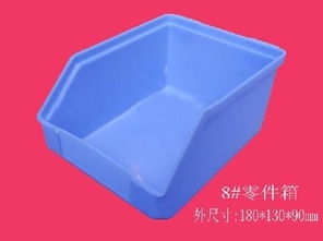 塑料零件盒,塑料零件盒生产厂家,塑料零件盒价格